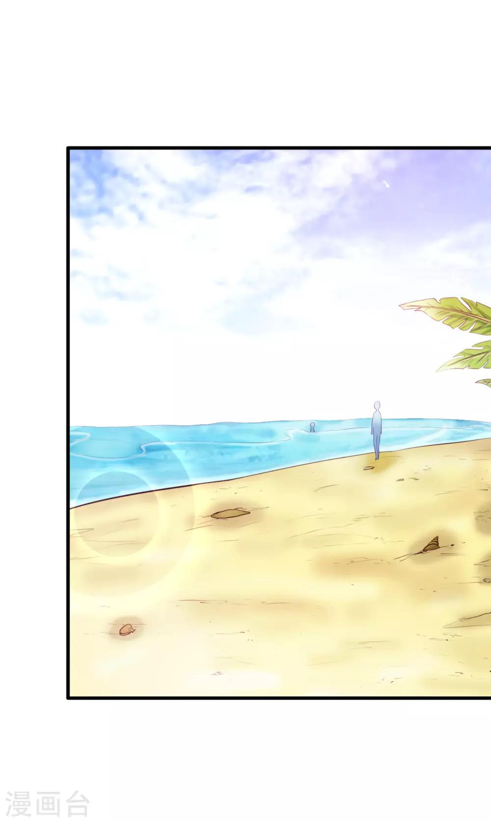 第67话 拍摄小插曲-第71话