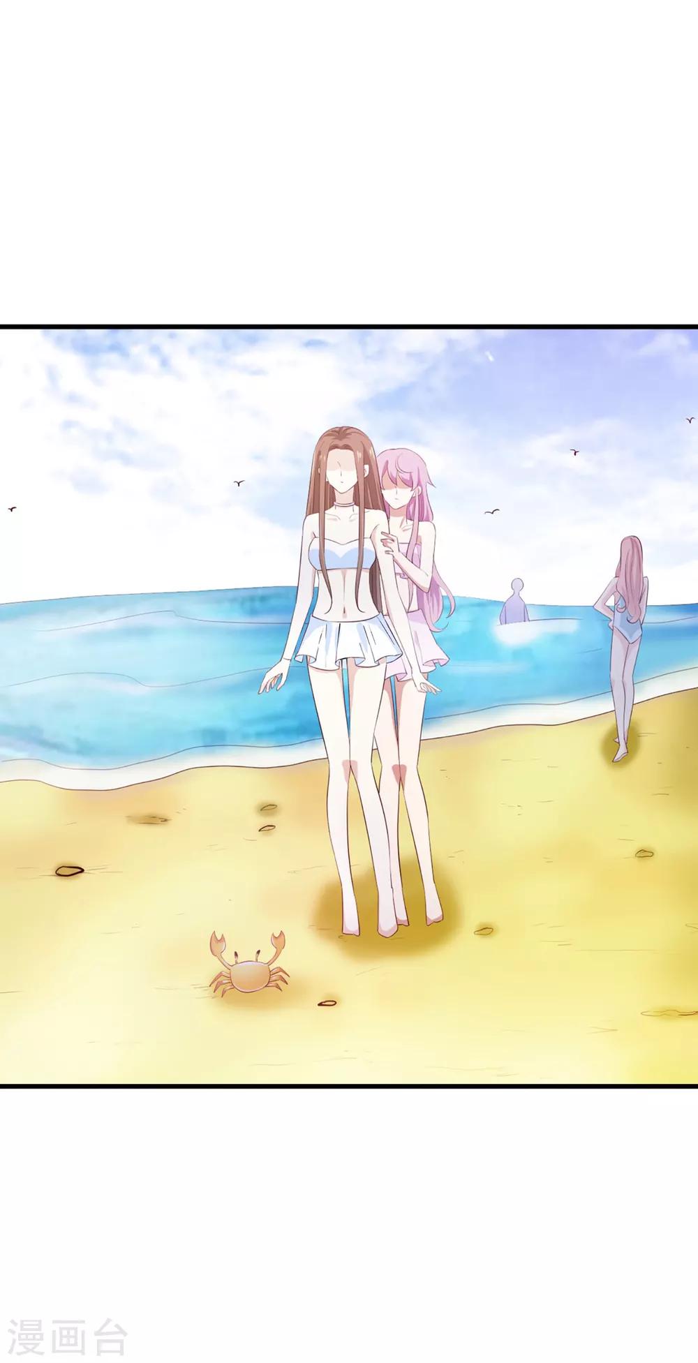 第67话 拍摄小插曲-第71话