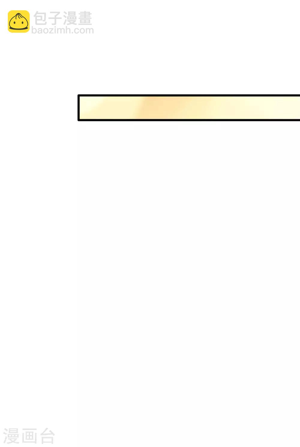 第67话 拍摄小插曲-第71话