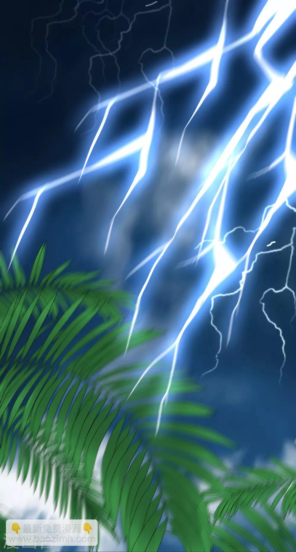 第70话 雨后-第75话