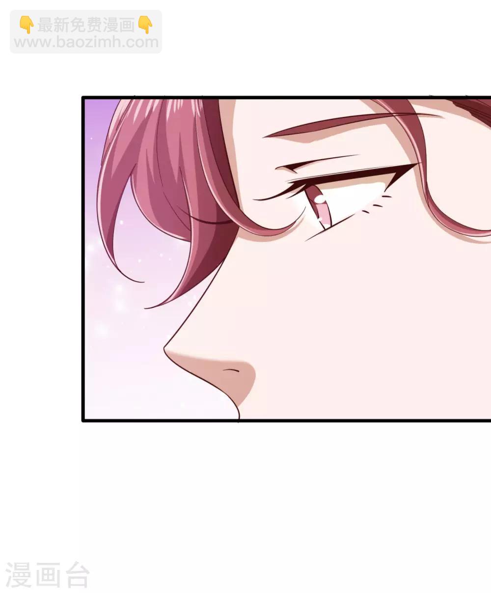 第70话 雨后-第75话