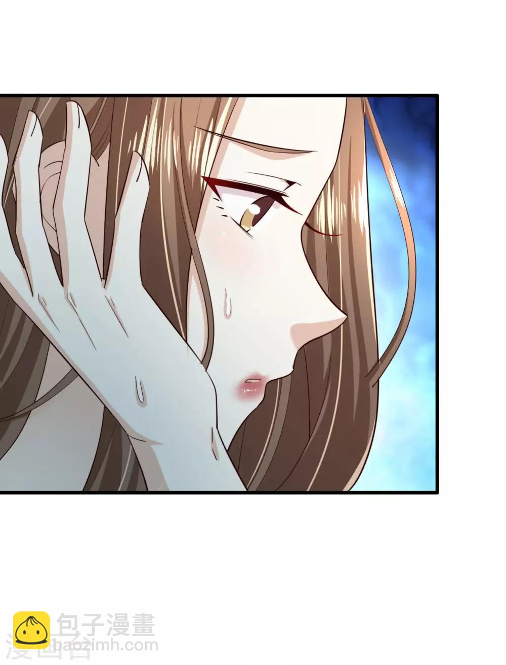 第70话 雨后-第75话