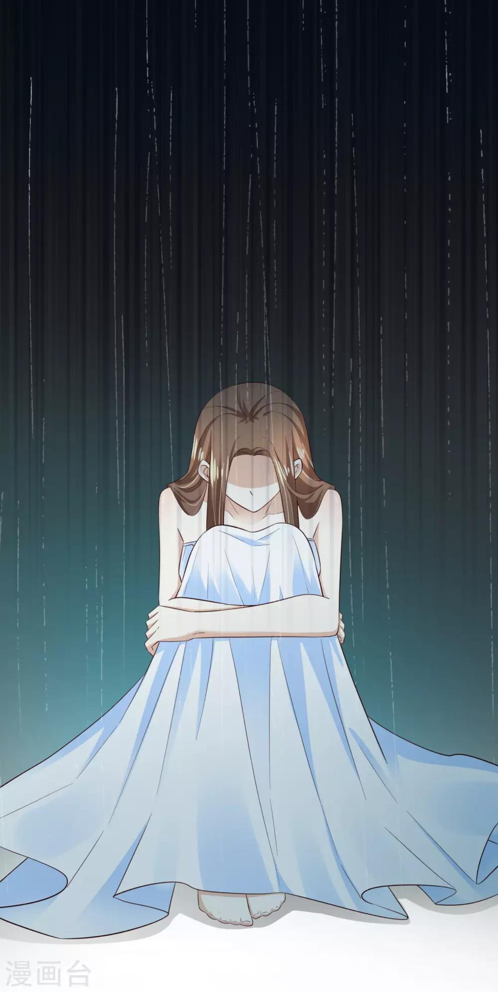 第70话 雨后-第75话