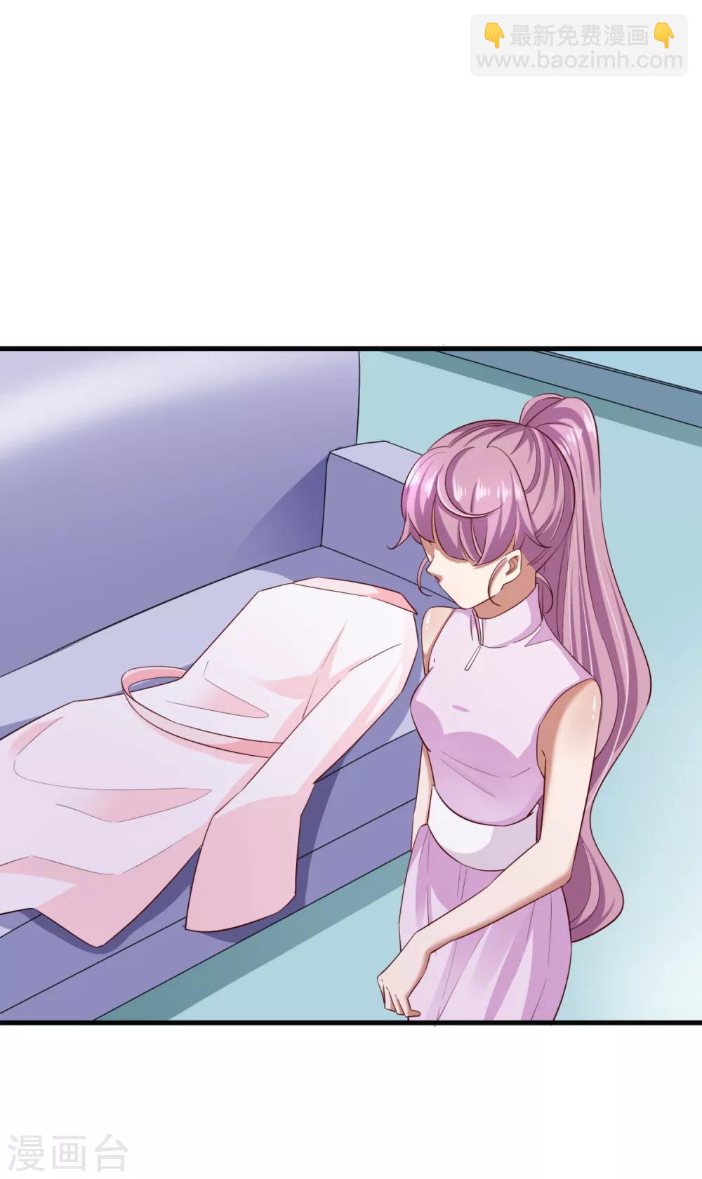 第74话 潜在的阴谋-第79话