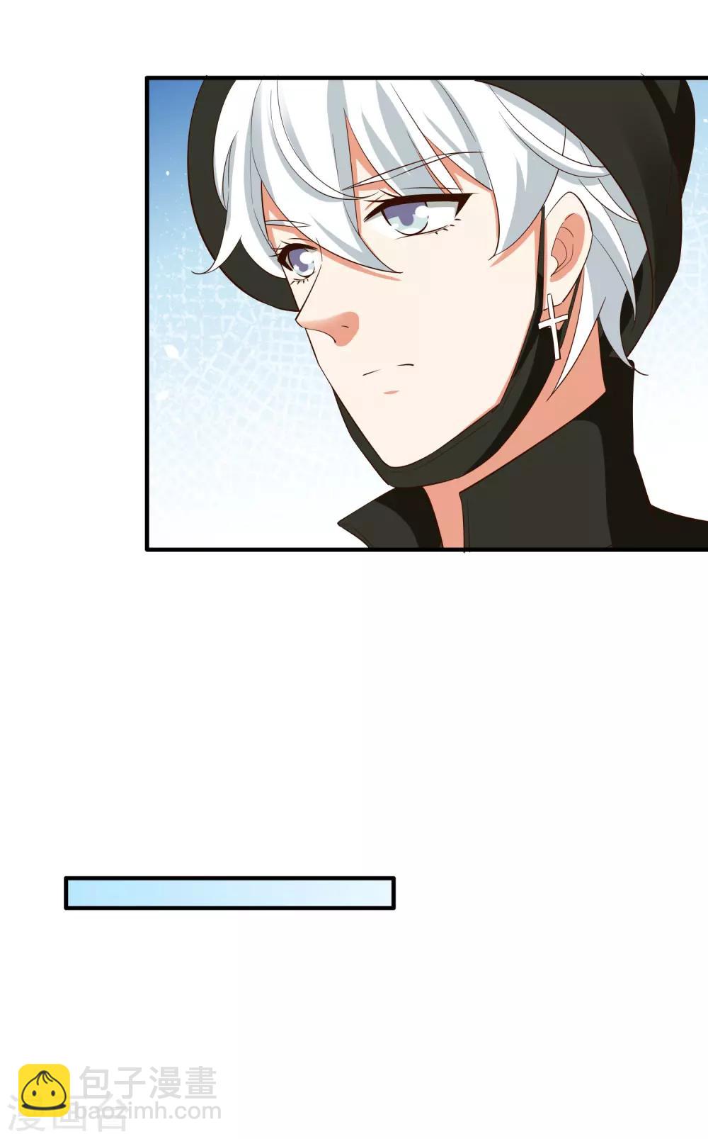 第76话 各怀心思-第81话