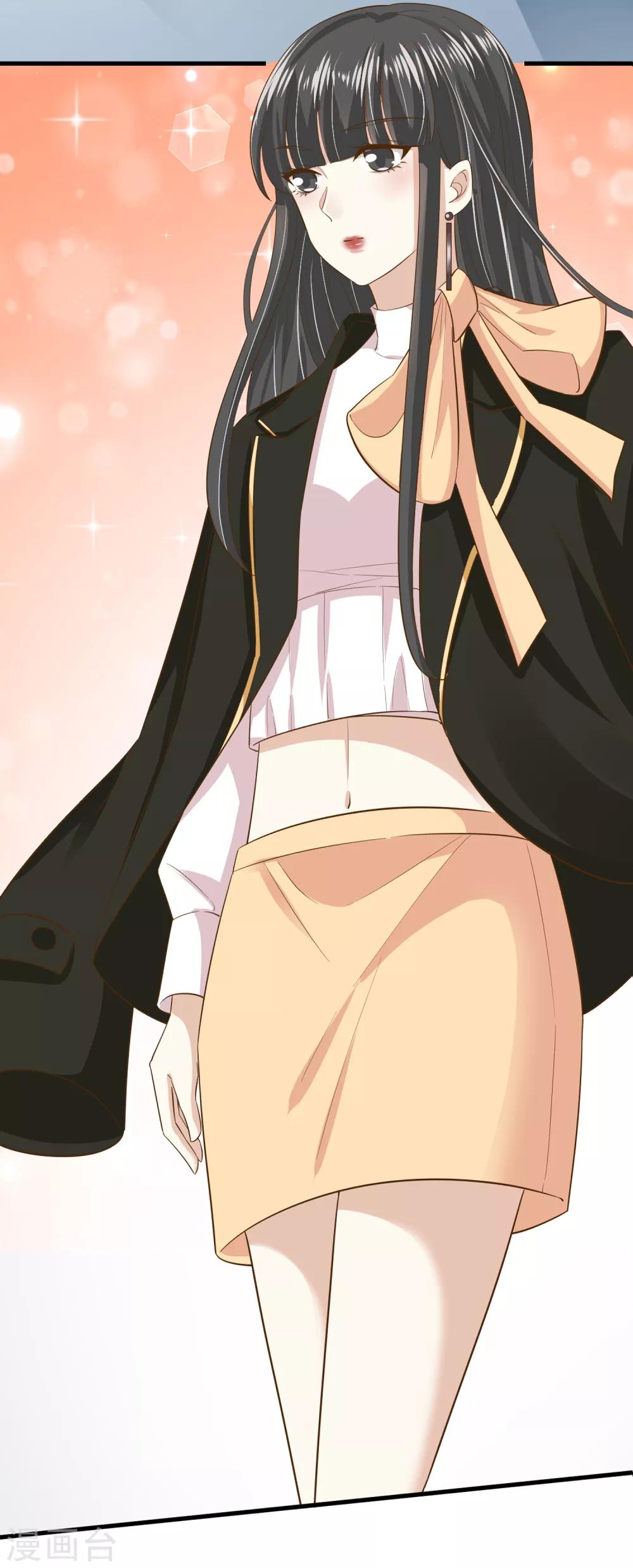 第76话 各怀心思-第81话