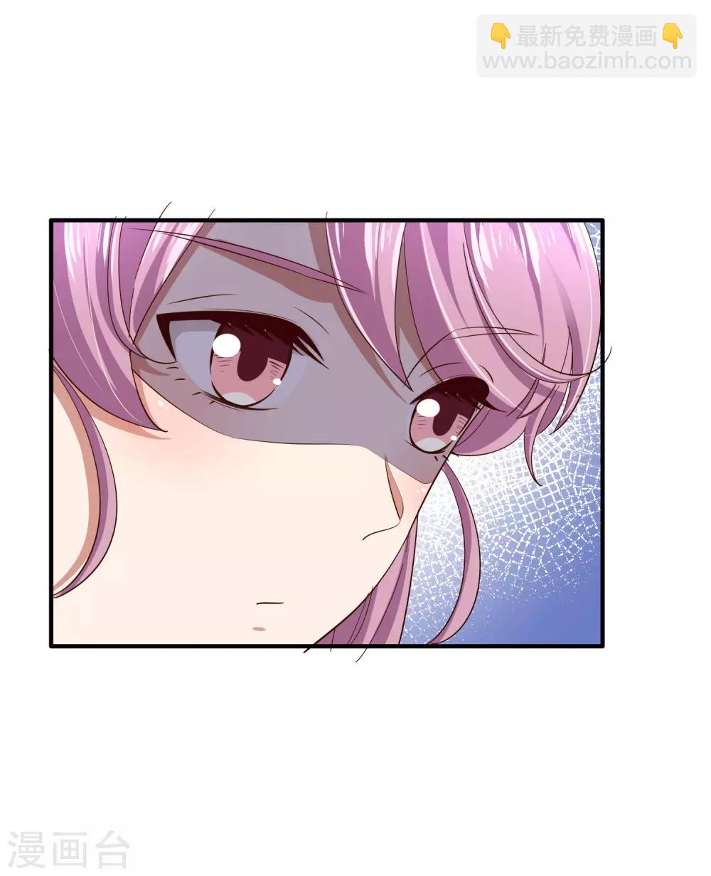 第76话 各怀心思-第81话