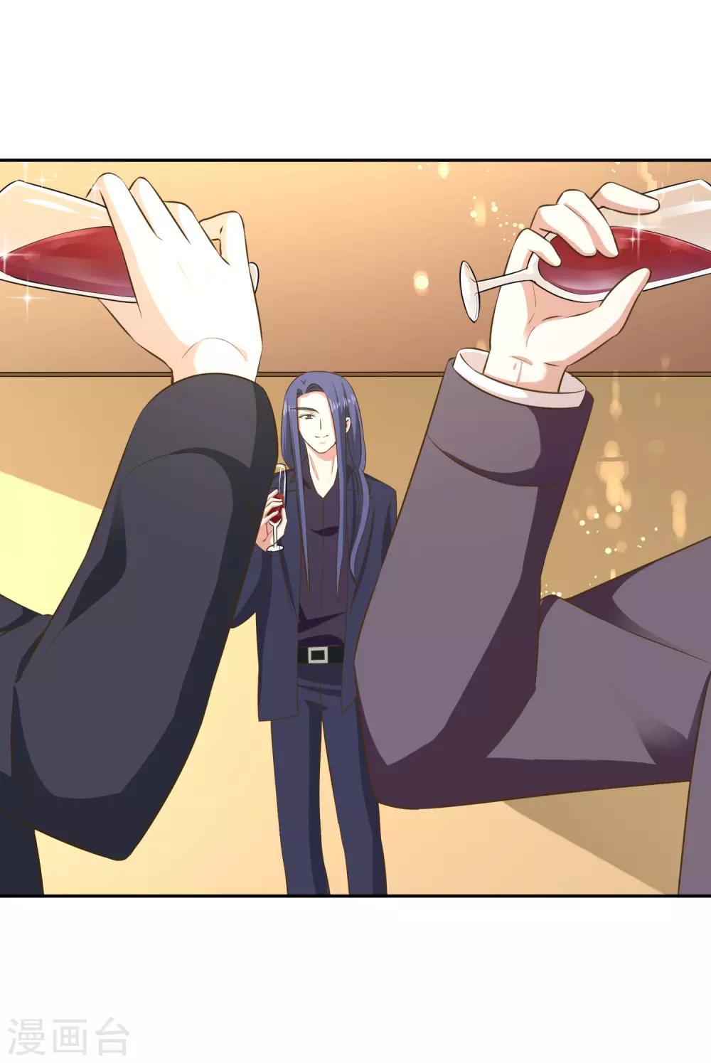 第80话 躁动的夜晚-第85话