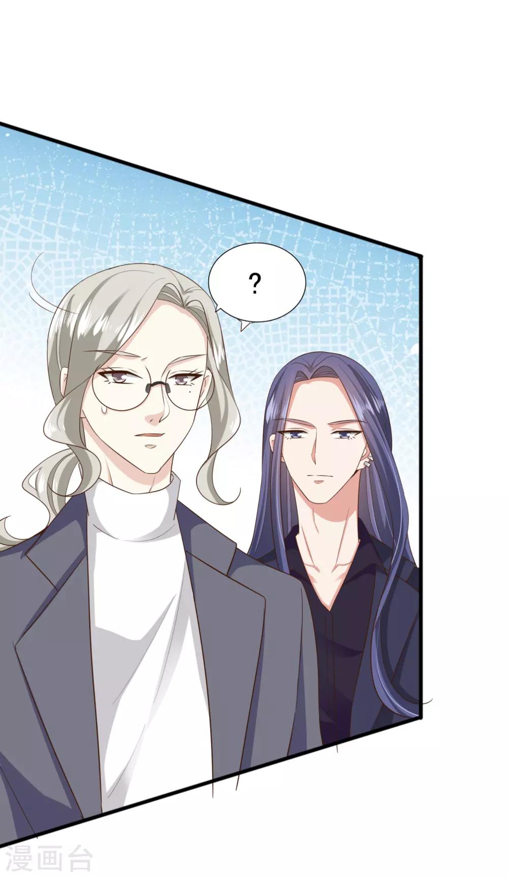 第82话 惊险-第87话