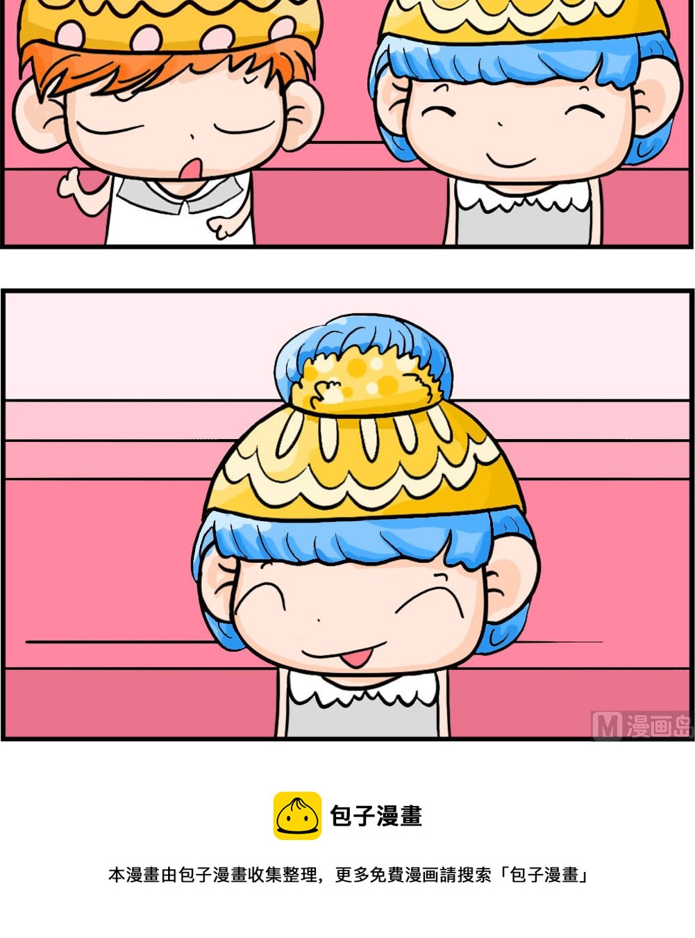 第009话 沉默-第9话