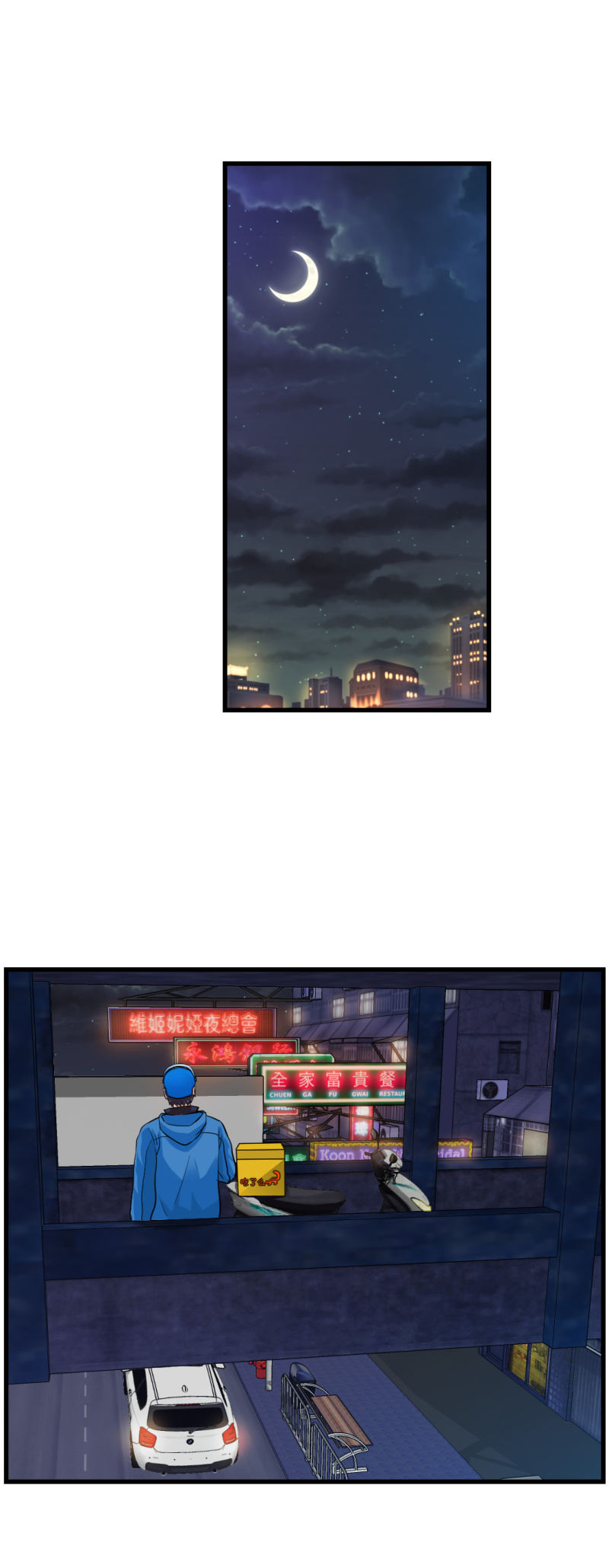 会带来厄运的女孩-第13话