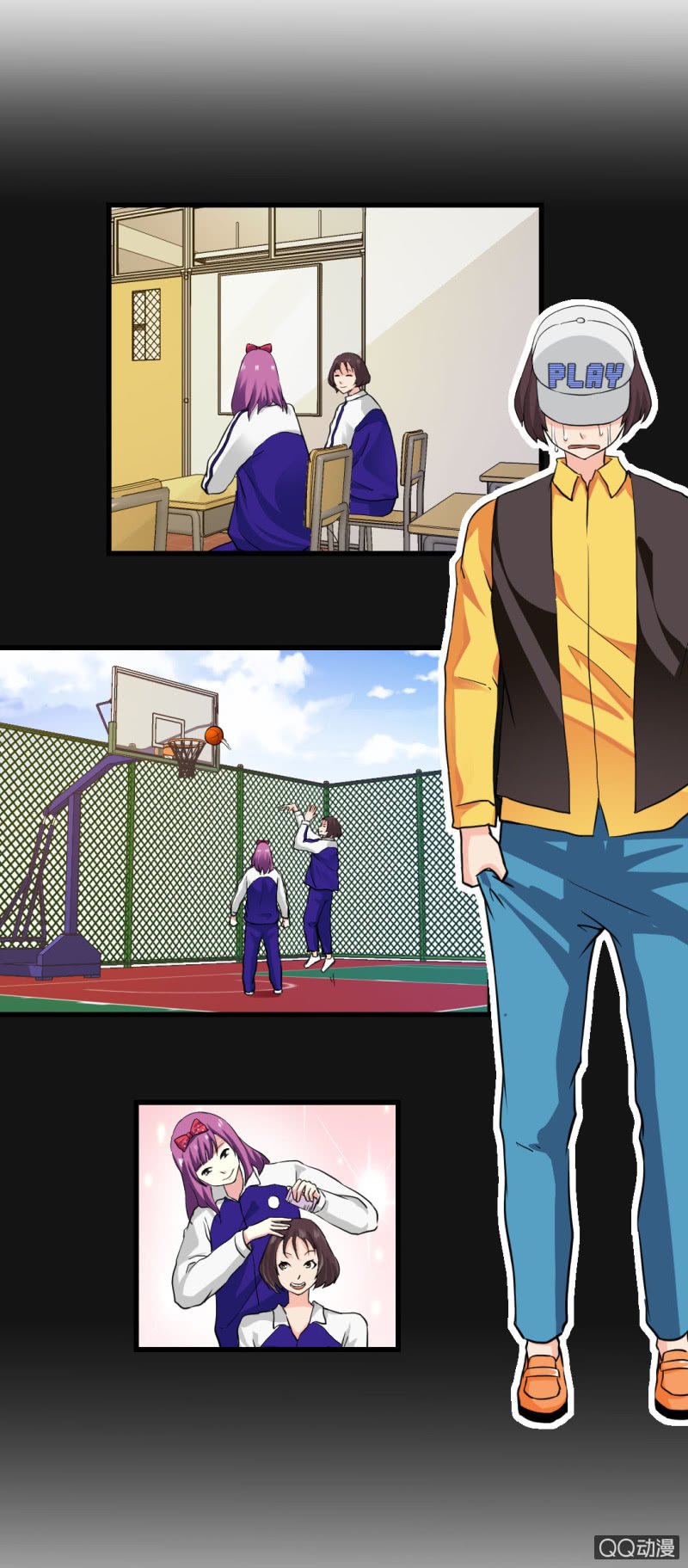 真相！终于找到了！-第17话