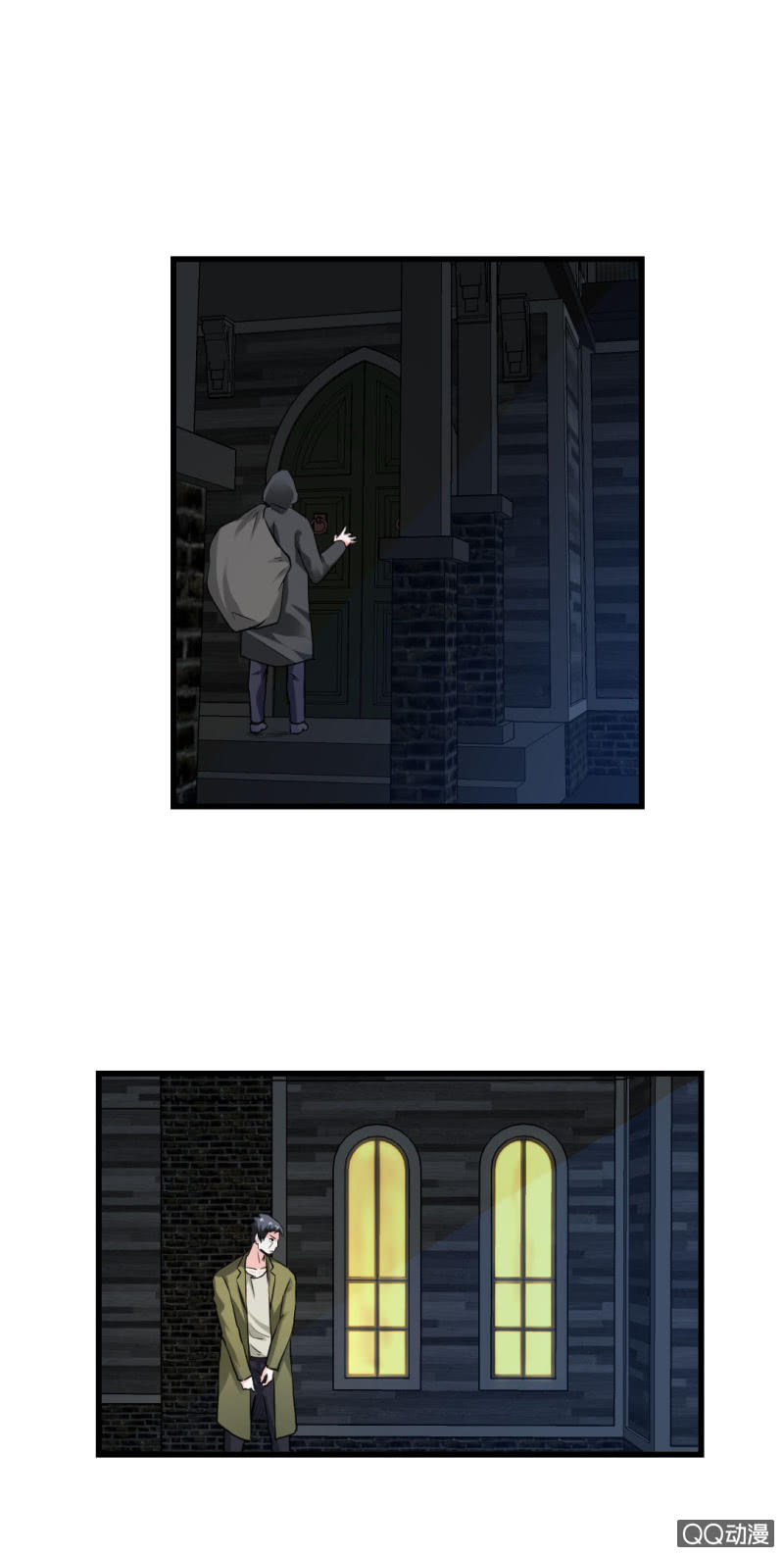 真相！终于找到了！-第17话