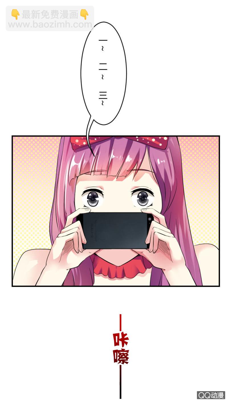 不可能犯罪！-第5话