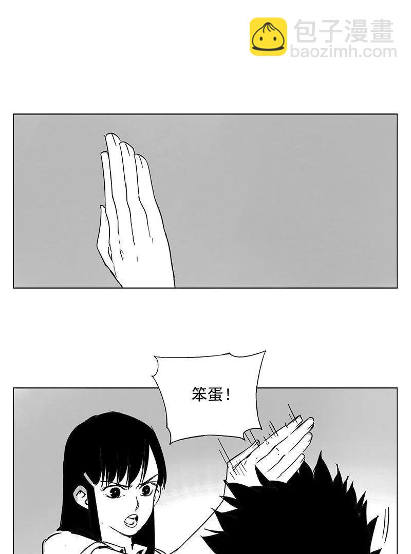 超能阿姨 - 《超能阿姨》1 - 4