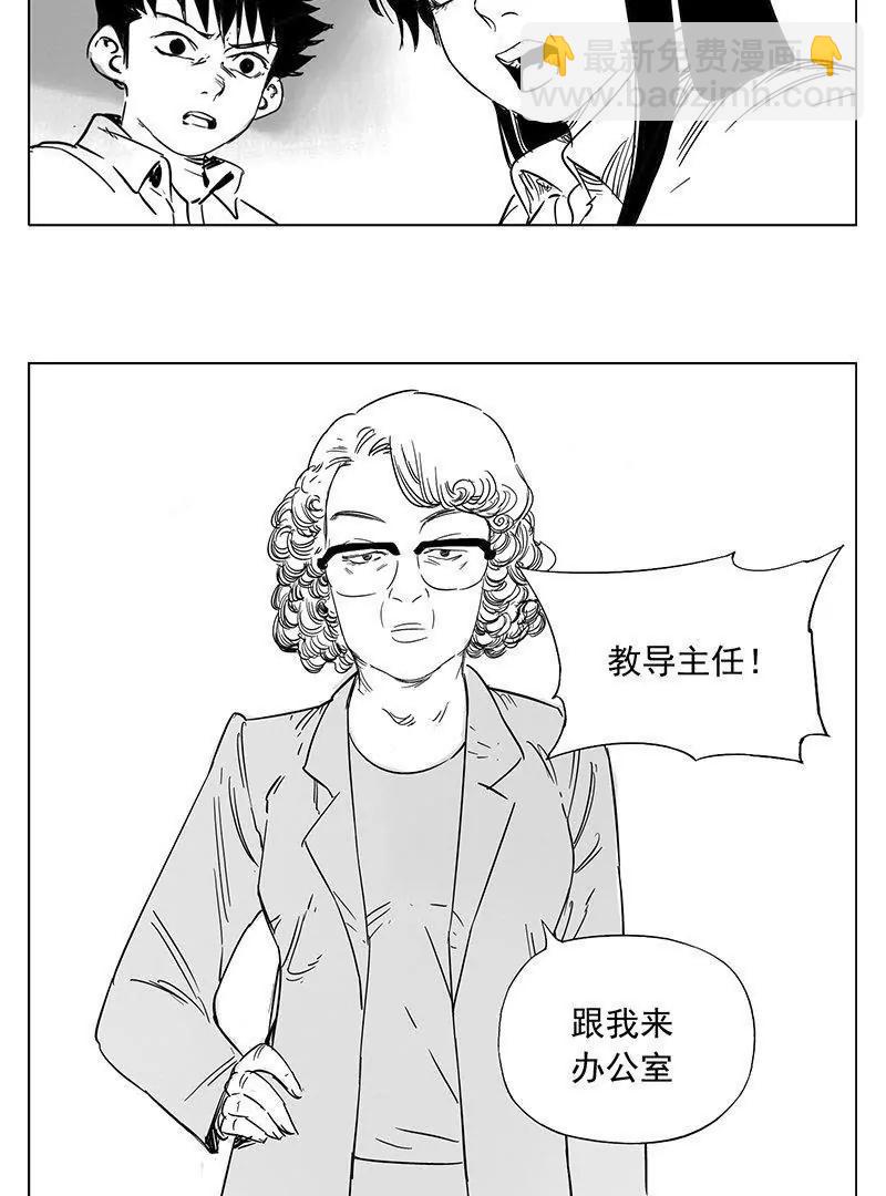 超能阿姨 - 《超能阿姨》1 - 3