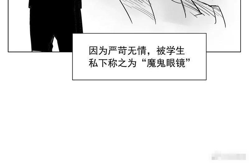 超能阿姨 - 《超能阿姨》1 - 7