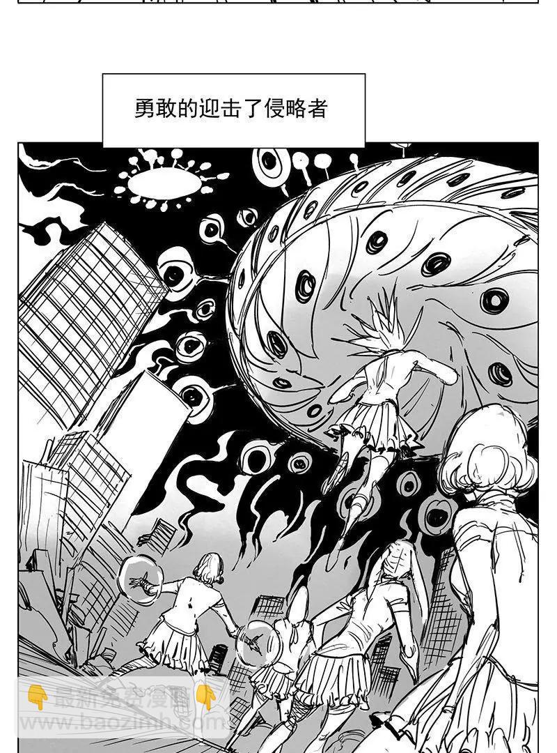 超能阿姨 - 《超能阿姨》1 - 4