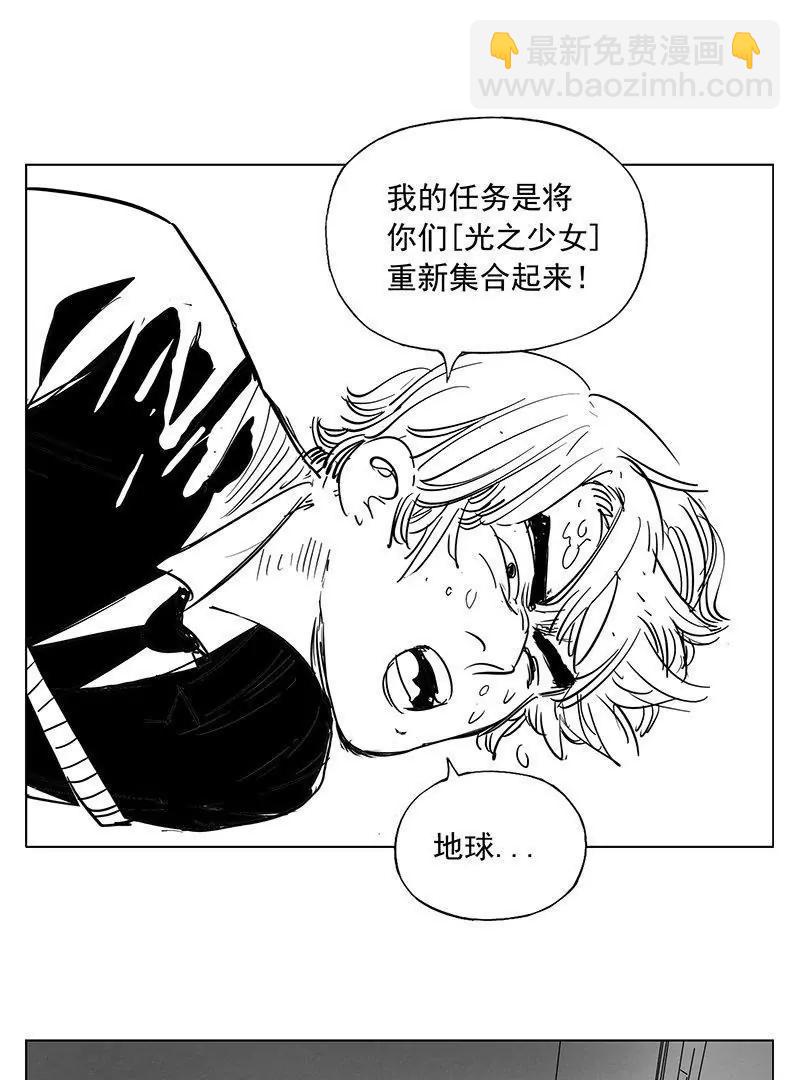 超能阿姨 - 《超能阿姨》1 - 6