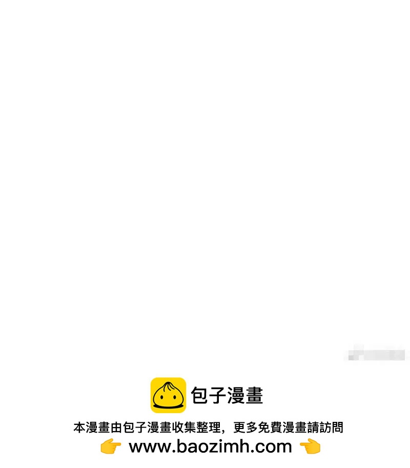 超能阿姨 - 《超能阿姨》1 - 1