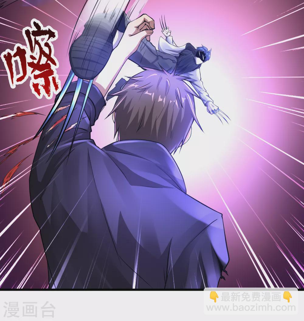 第10话 编号6418-第11话