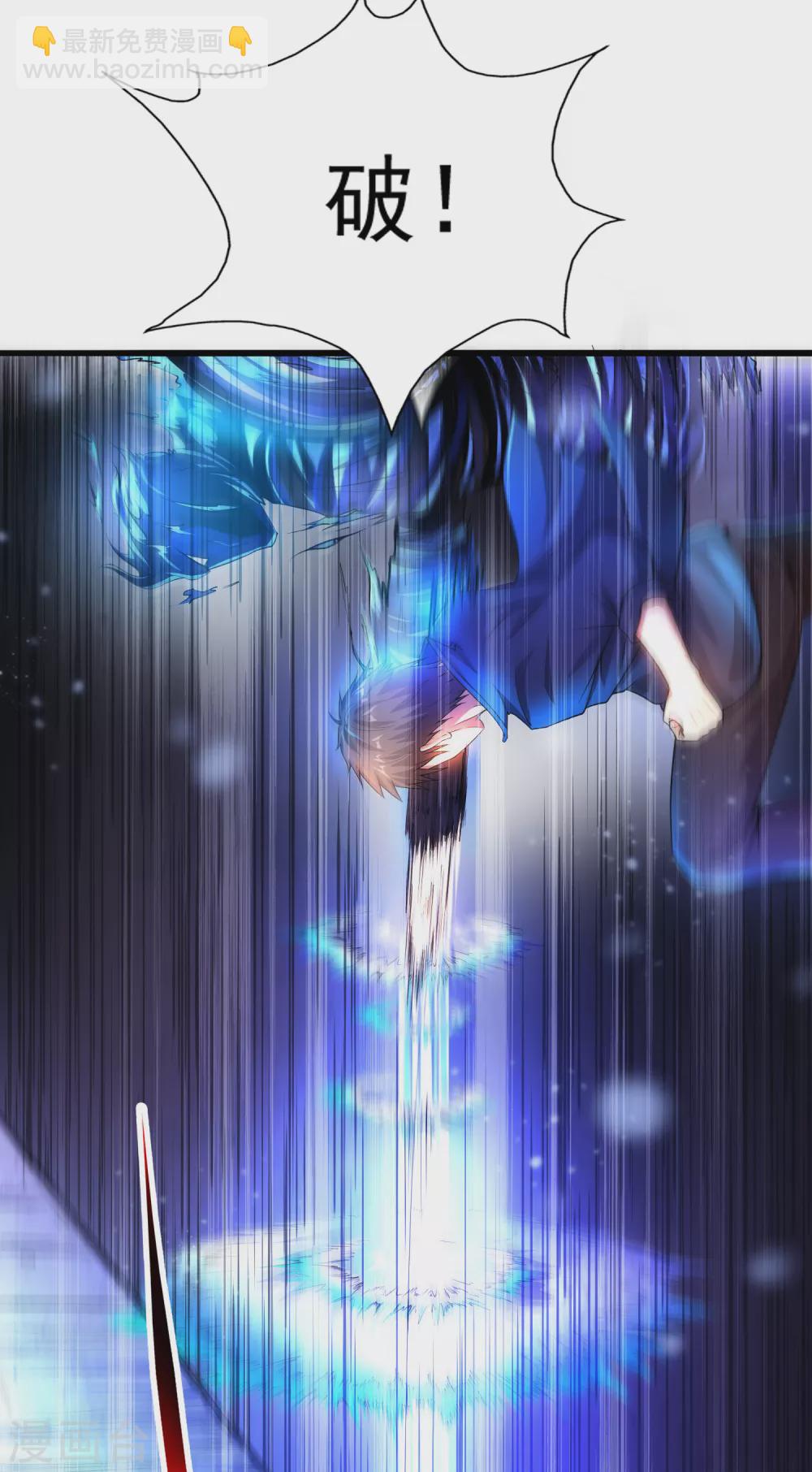 第10话 编号6418-第11话