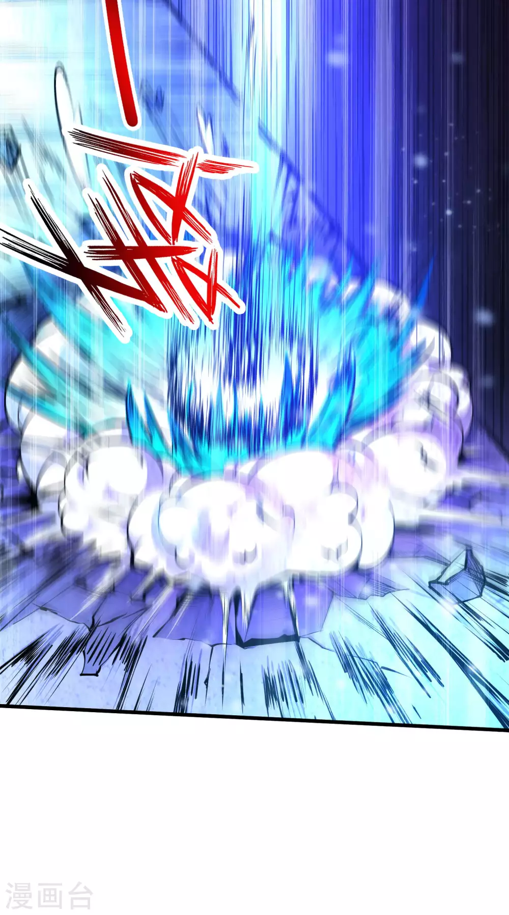 第10话 编号6418-第11话