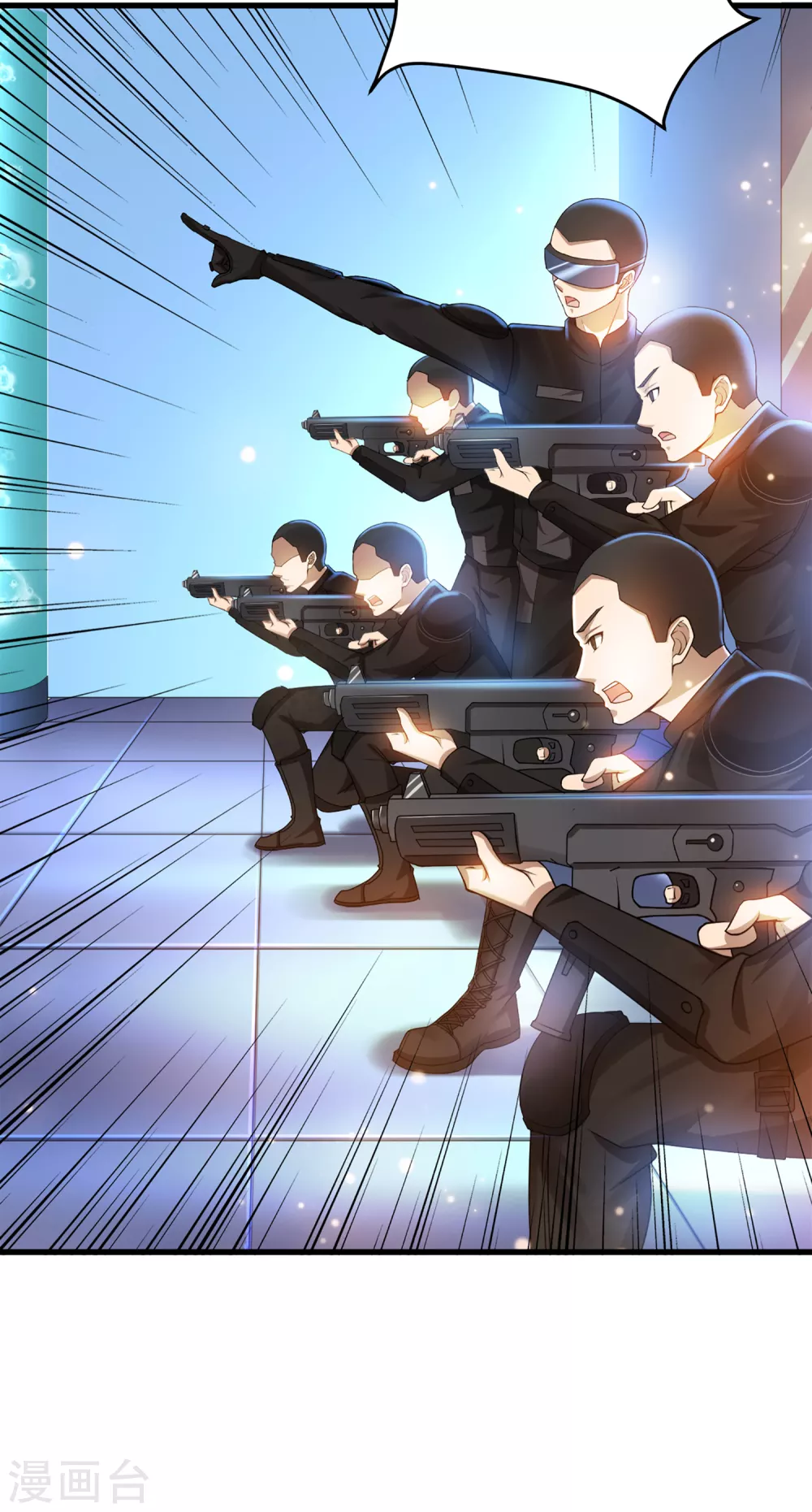 第14话 联合对敌？-第15话