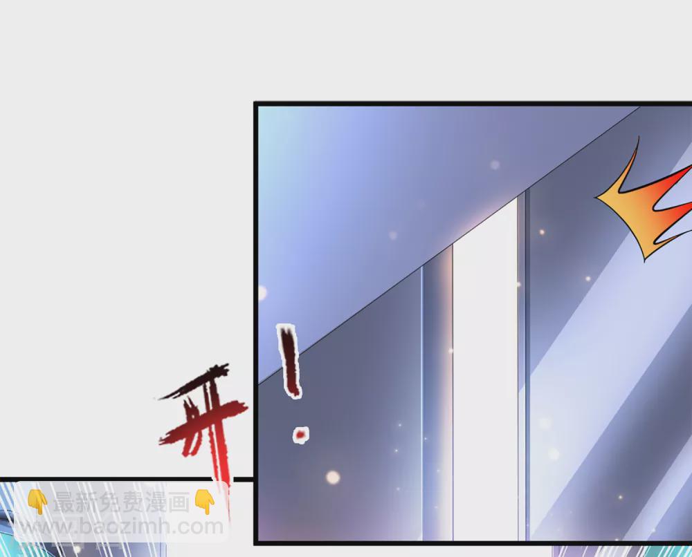 第14话 联合对敌？-第15话