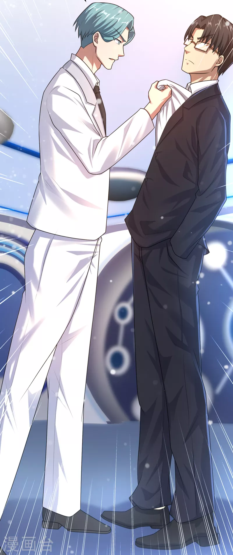 第16话 内鬼锁定？-第17话