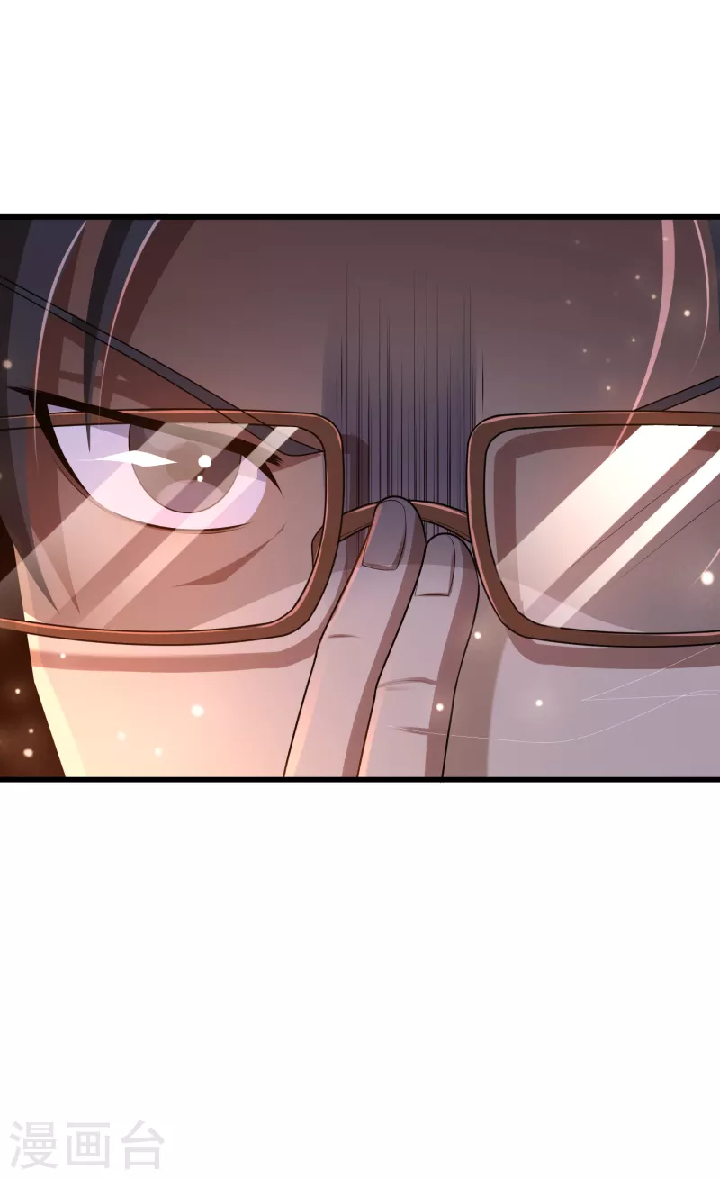 第16话 内鬼锁定？-第17话