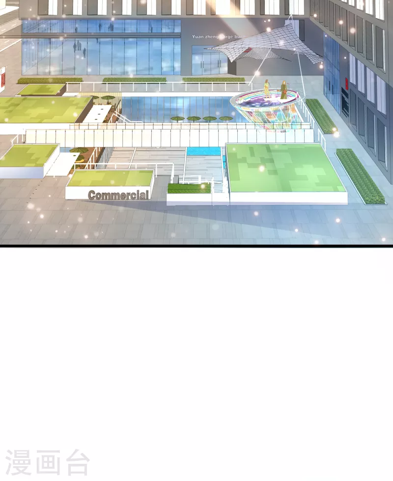 第16话 内鬼锁定？-第17话