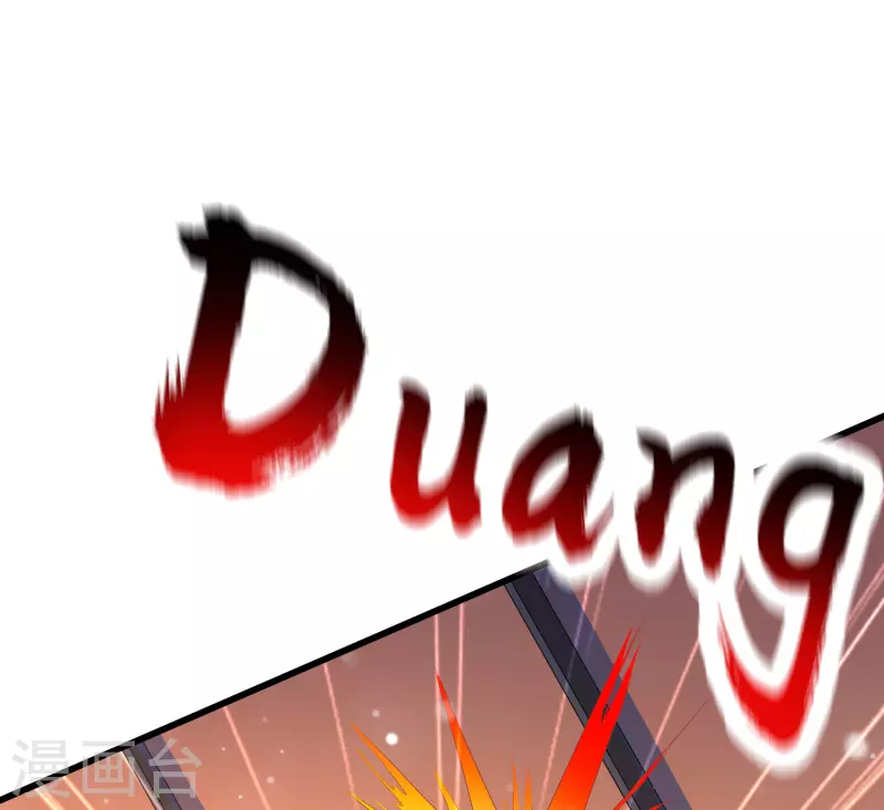 第18话 倒霉蛋竟是我自己-第19话