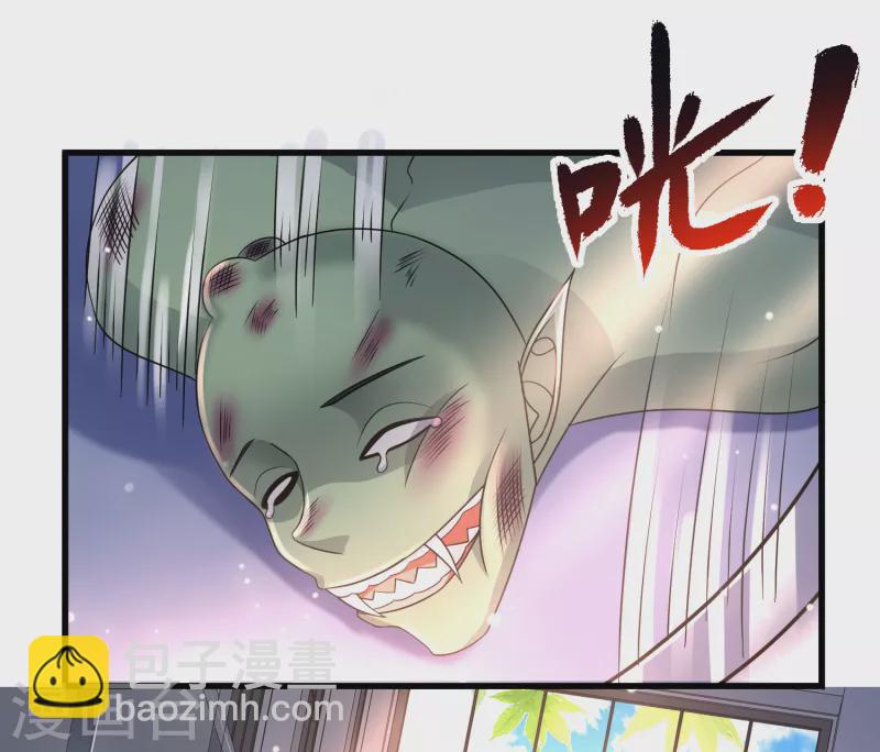 第28话 偶像托我办事-第29话