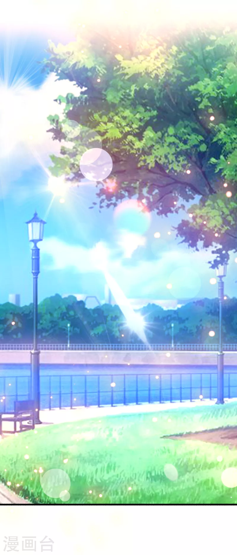 第30话 我看破不说破-第31话