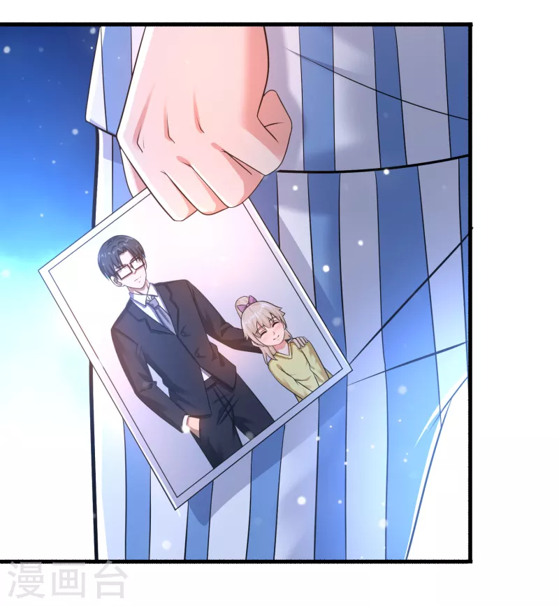 第34话 小家伙，你选个死法吧-第35话