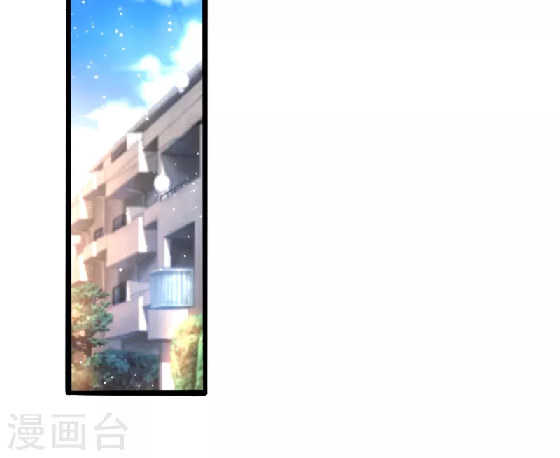 第36话 小萝莉的超人大叔-第37话