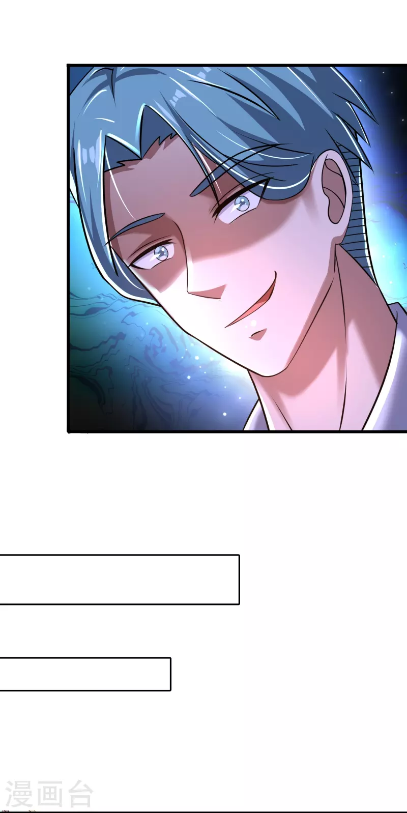 第38话 我就是个弟弟-第39话