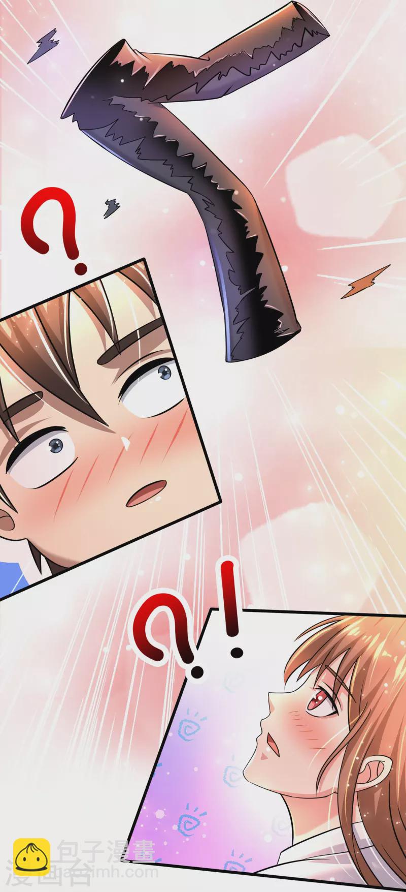 第40话 真相原来是这样！-第41话