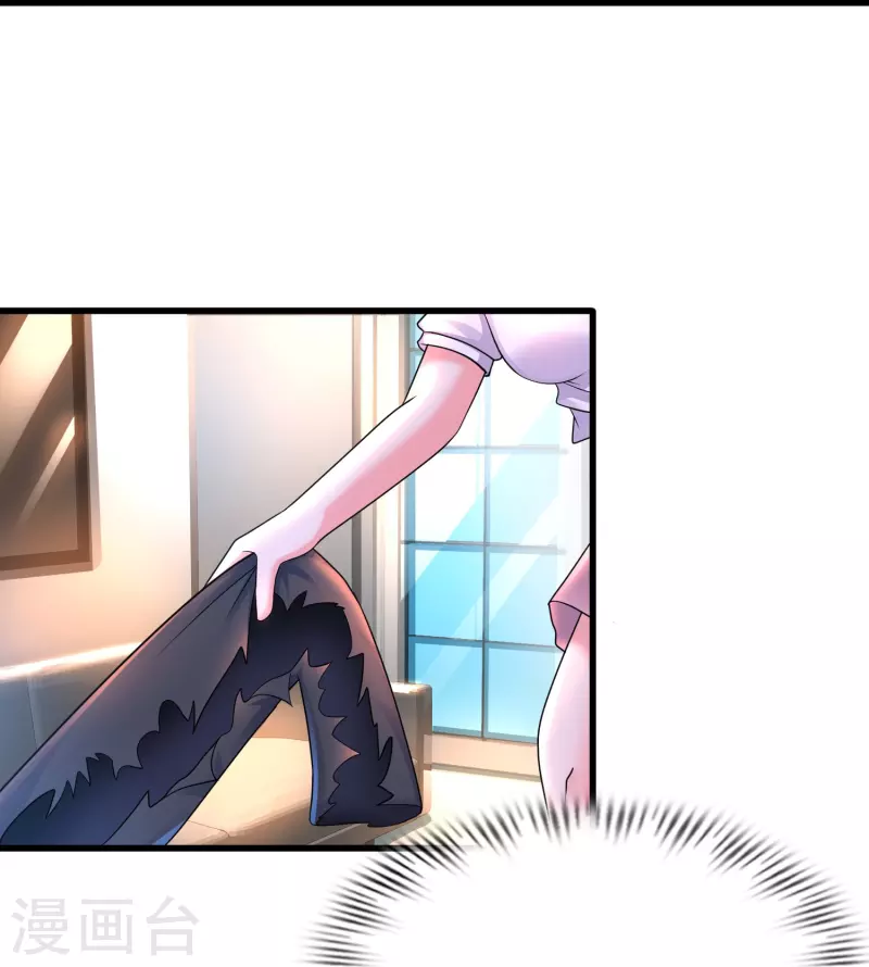 第40话 真相原来是这样！-第41话