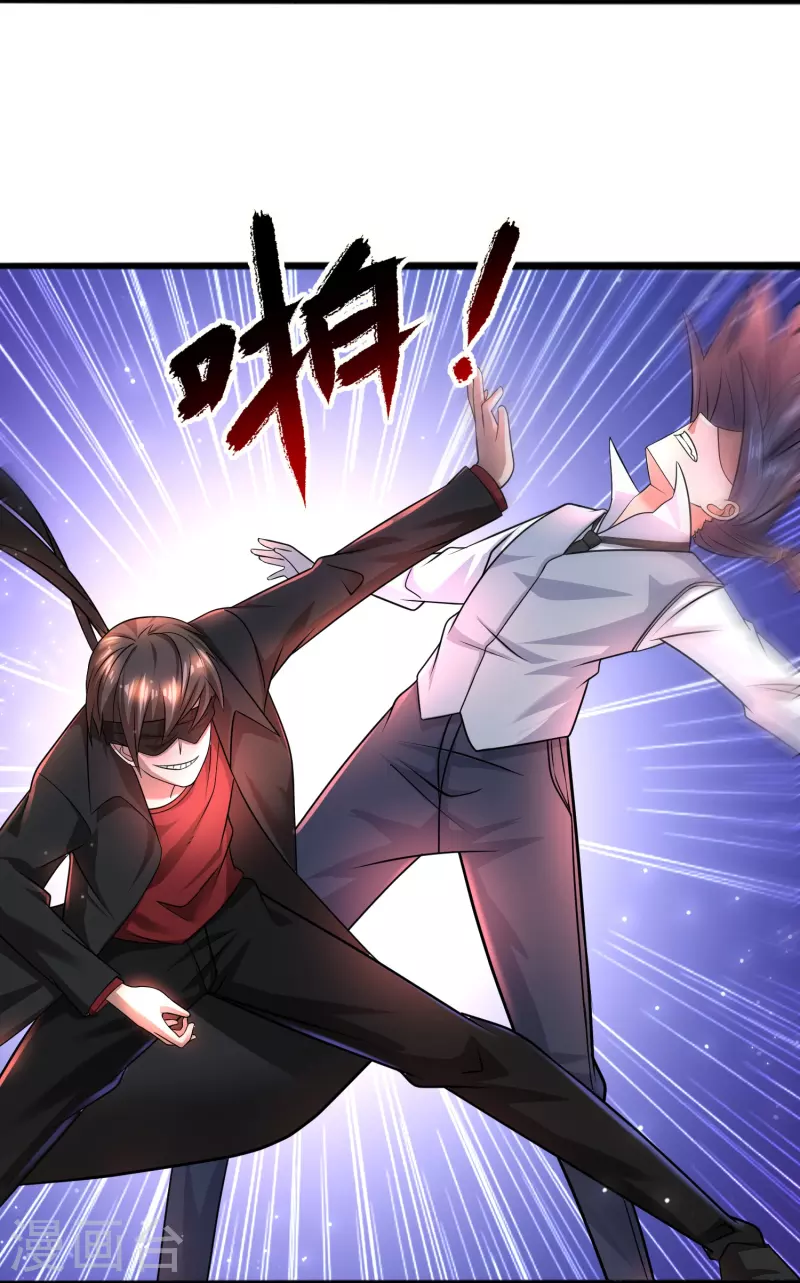 第44话 你斗不过我的-第45话