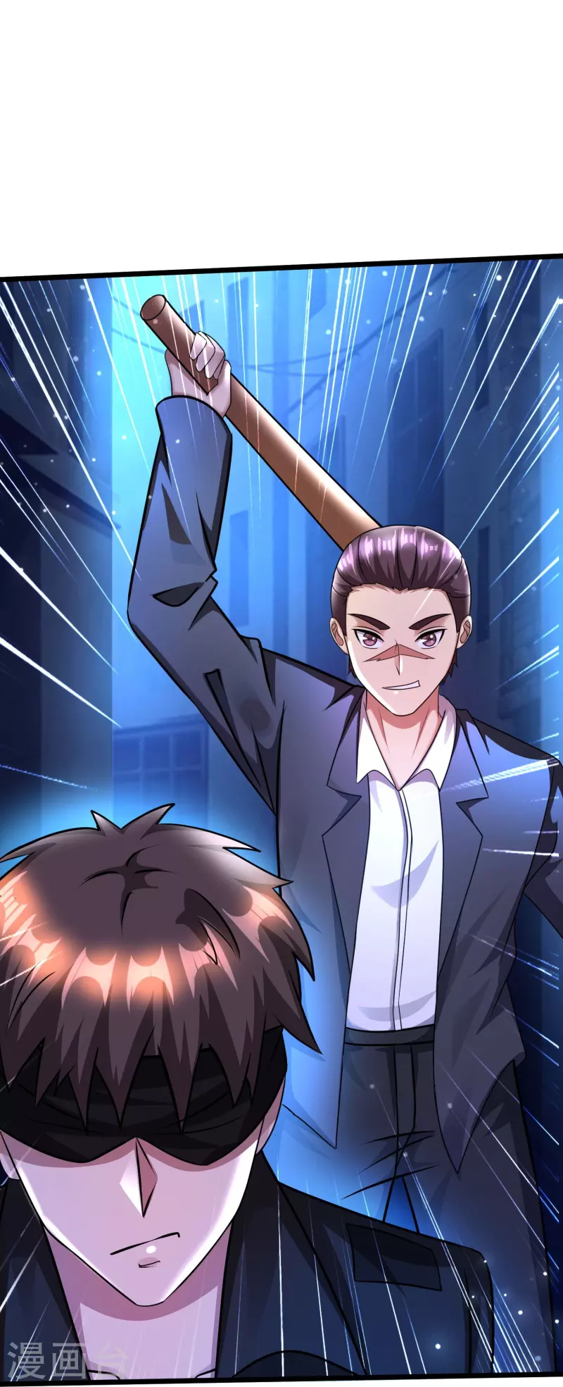 第44话 你斗不过我的-第45话