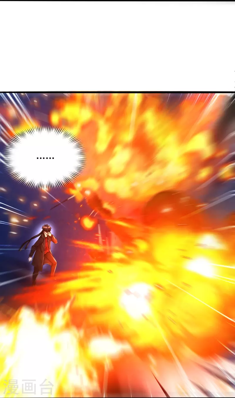 第44话 你斗不过我的-第45话