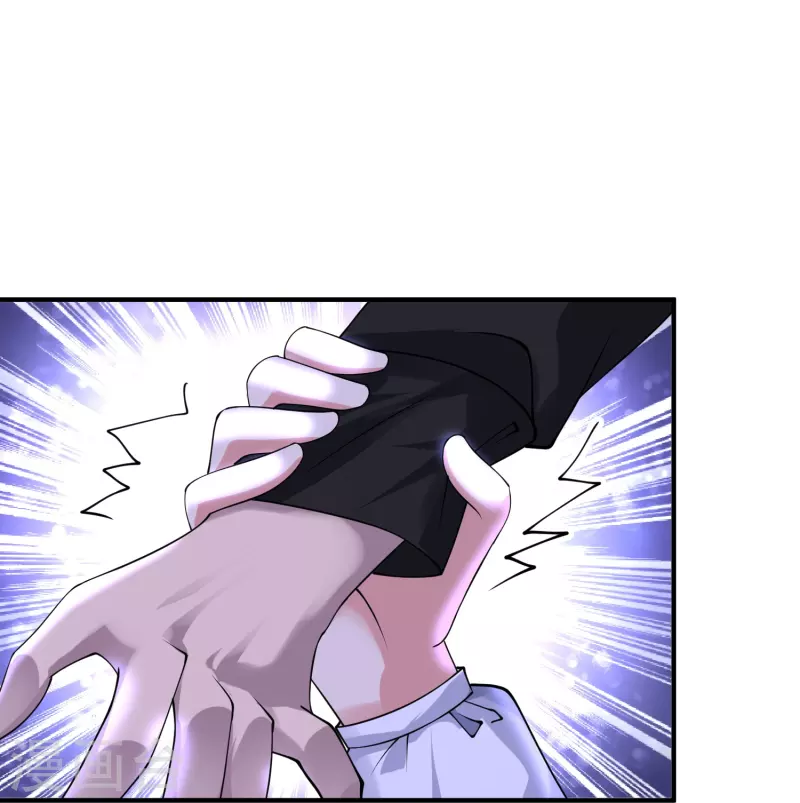 第50话 正版惩治山寨-第51话