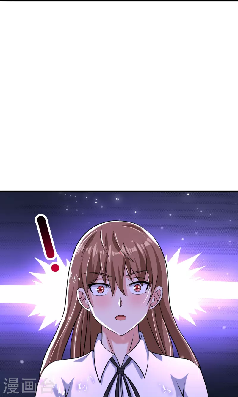 第50话 正版惩治山寨-第51话