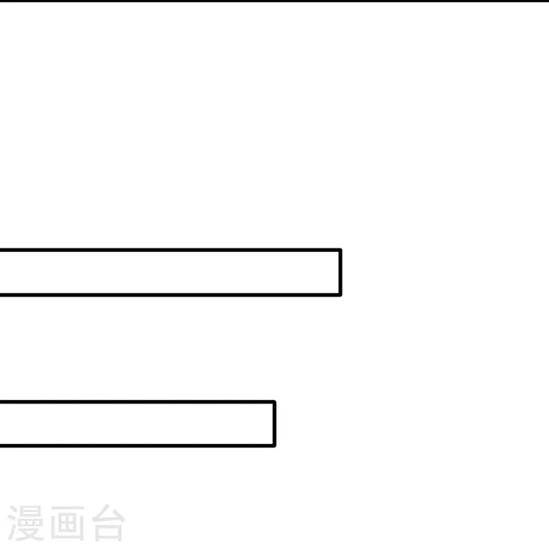 第50话 正版惩治山寨-第51话