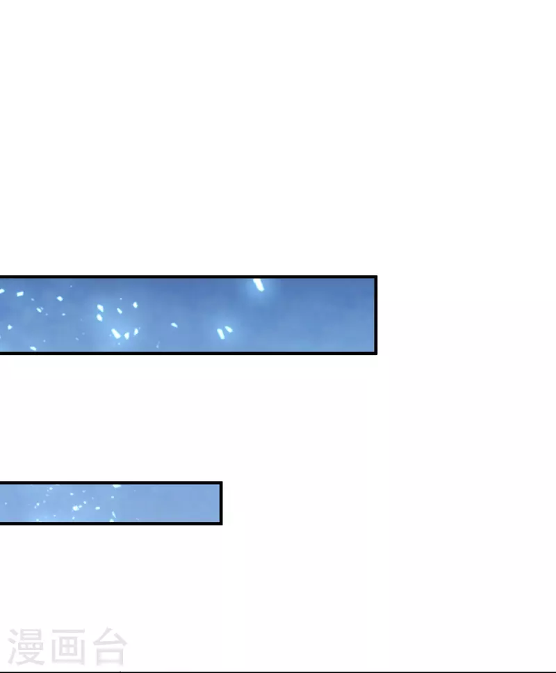 第50话 正版惩治山寨-第51话