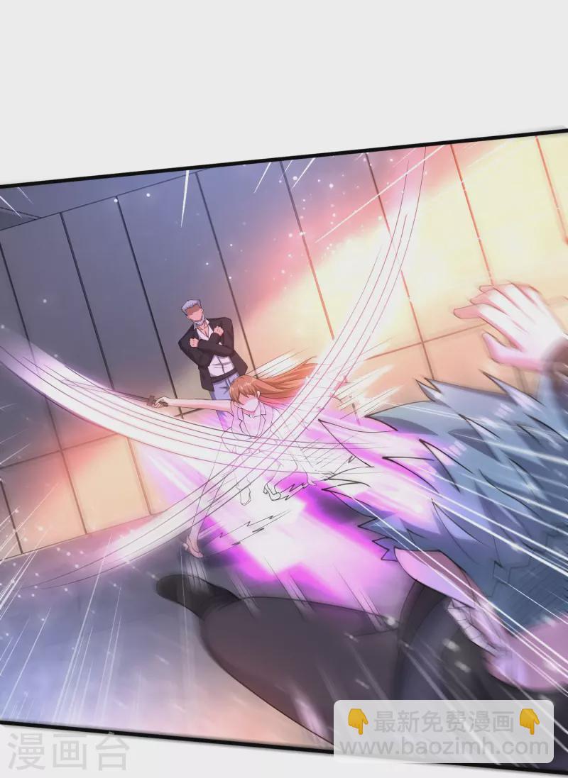 第56话 一触即发！-第57话