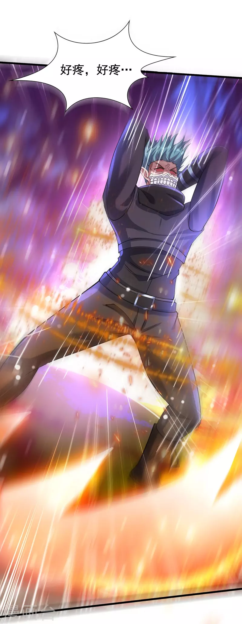 第56话 一触即发！-第57话