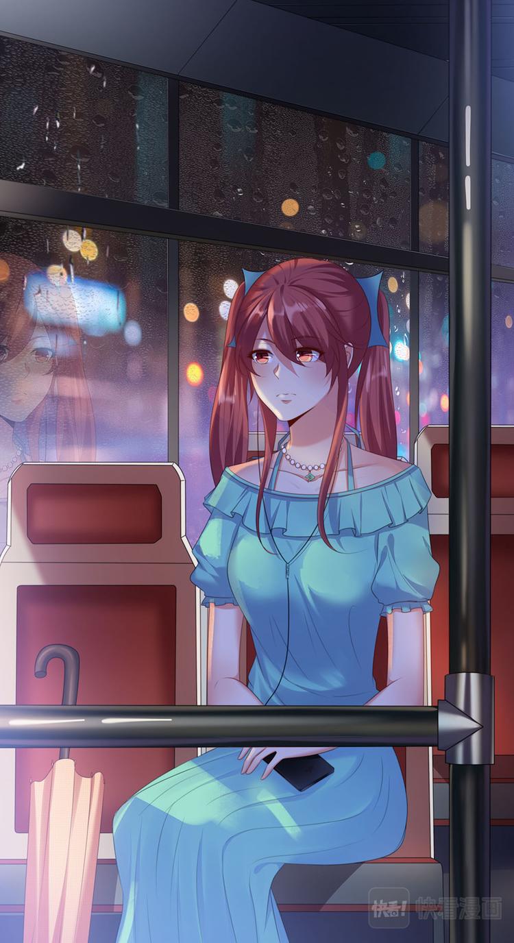 第13话 魏千寒的家-第13话